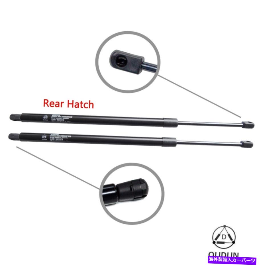 supports shock 2リアハッチリフトゲートリフトサポートストラットショックフィット05-07 equinox 06-07トレント 2 Rear Hatch Liftgate Lift Support Struts Shock Fit 05-07 Equinox 06-07 Torrent【並行輸入品】 31,103円