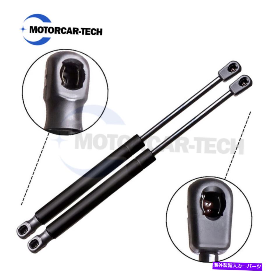 supports shock QTY2フロントフードリフトサポートガスショックスプリングスストラットダースダスター2009-15 Qty2 Front Hood Lift Supports Gas Shocks Springs Struts For Dacia Duster 2009-15【並行輸入品】