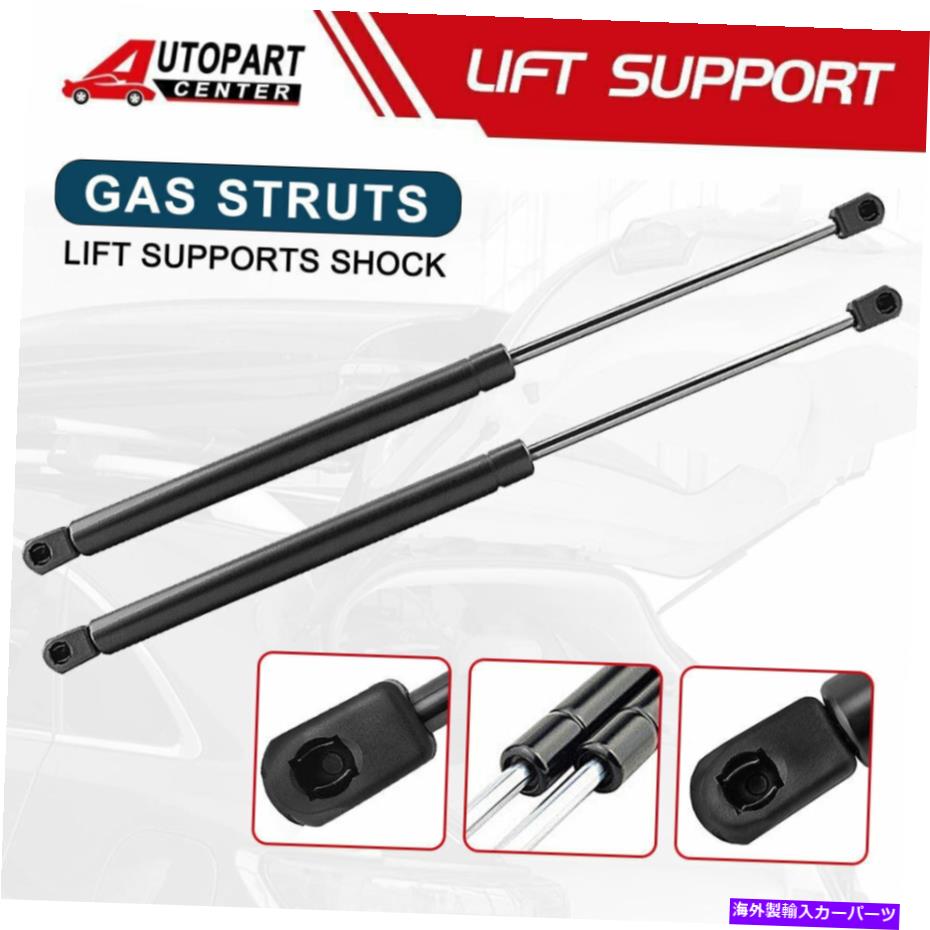 supports shock 2005 2006 2007 2008 2009 2010-2012 SEAT LEONのリアテールゲートリフトサポート Rear Tailgate Lift Supports For 2005 2006 2007 2008 2009 2010-2012 SEAT Leon【並行輸入品】
