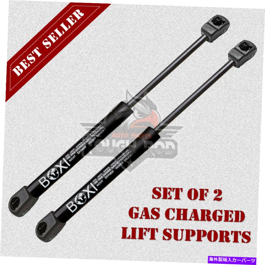 supports shock 2xハッチバックテールゲートリフトは、ヒュンダイヴェロスター2012-2017のストラットショックをサポートしています 2X Hatchback Tailgate Lift Supports Struts Shocks For Hyundai Veloster 2012-2017【並行輸入品】