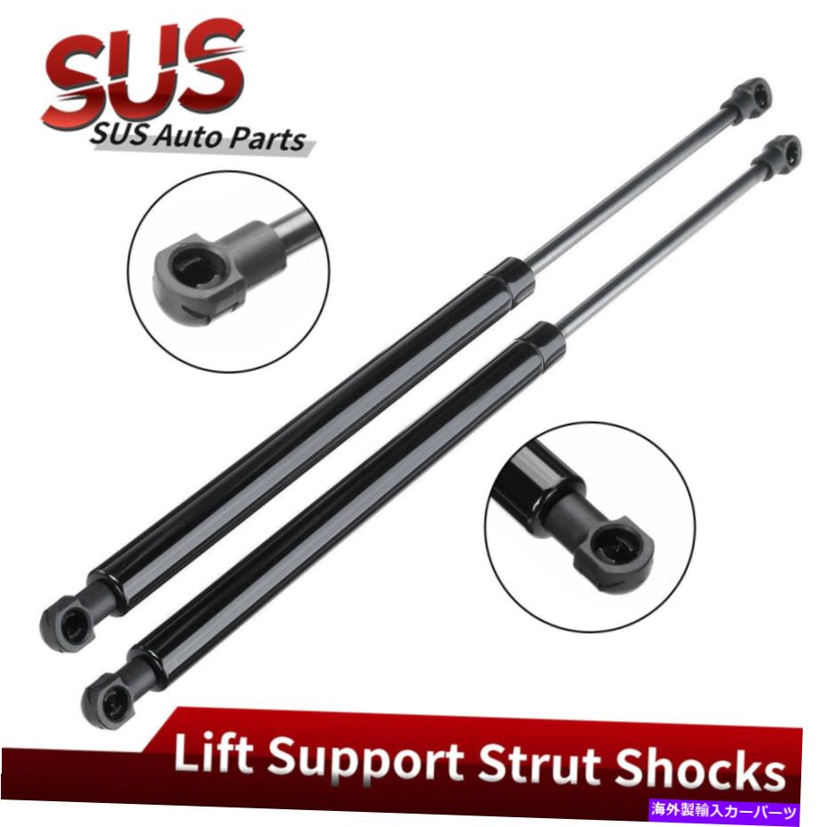 supports shock 2PCSリアテールゲートリフトサポートトヨタウィッシュMPV Avensis Estate 09-16 2PCS Rear Tailgate Lift Support Shocks For TOYOTA WISH MPV AVENSIS Estate 09-16【並行輸入品】 32,175円