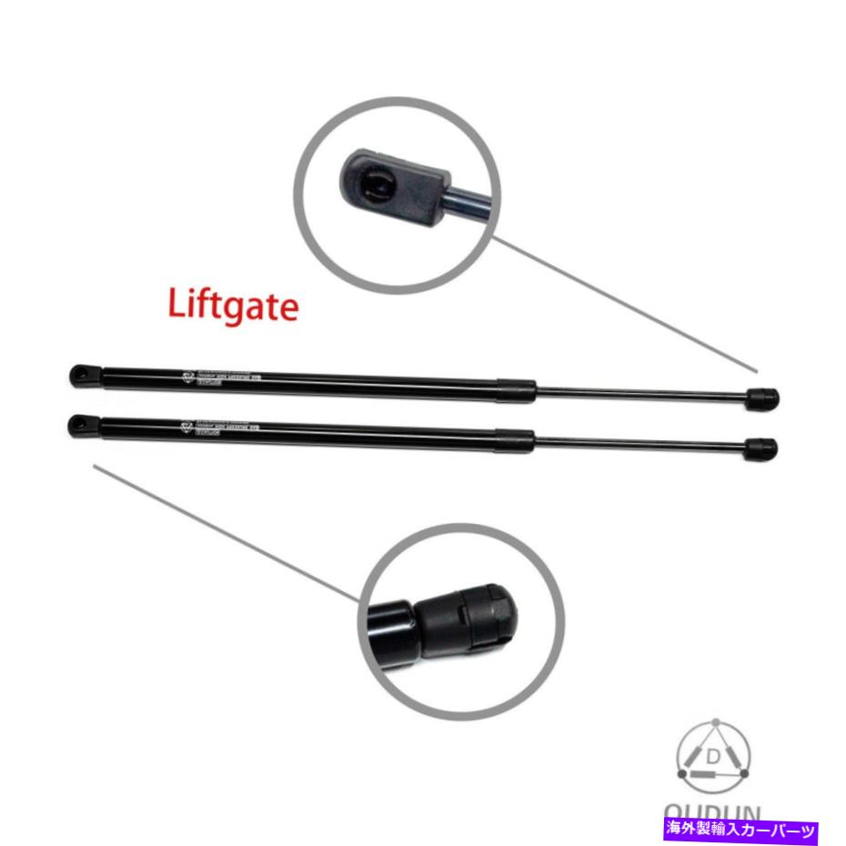 supports shock 2リアテールゲートリフトゲートリフトサポートストラットショックフィットキャデラックGMCシボレー31 2 Rear Tailgate Liftgate Lift Support Struts Shock Fit Cadillac GMC Chevy 31【並行輸入品】