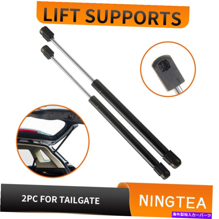 supports shock 1ペア99-04クライスラー300mリアテールゲートリフトサポートショックストラットSG414057 1 Pair For 99-04 Chrysler 300M Rear Tailgate Lift Support Shock Strut SG414057【並行輸入品】