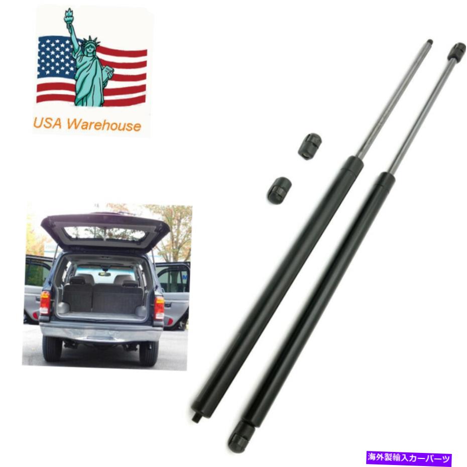 supports shock オートリアテールゲートガスショックストラットストラットリフトサポートフォードエクスプローラー1991-2003 Auto Rear Tailgates Gas Shock Struts Lift Supports For Ford Explorer 1991-2003【並行輸入品】