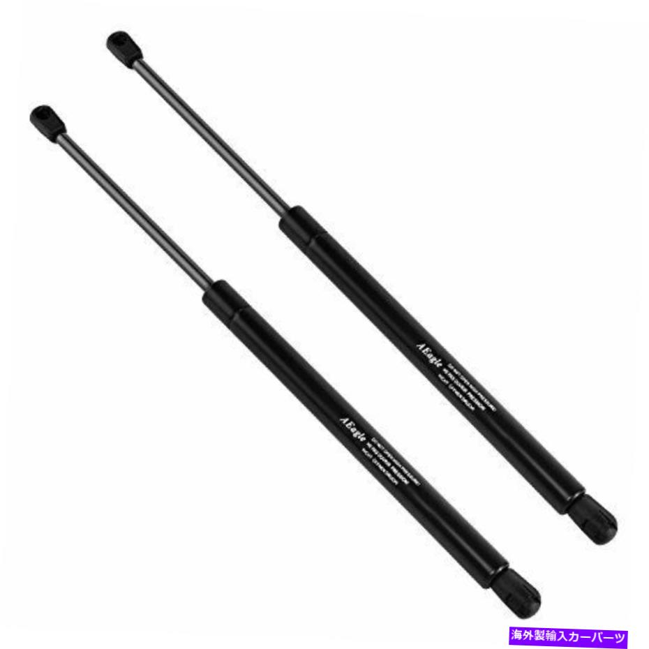 supports shock リアトランクリッドリフトをサポートするショックガススピングスストラット6405 2005-2008 300 ... Rear Trunk Lid Lift Supports Shocks Gas Spings Struts 6405 for 2005-2008 300 ...【並行輸入品】