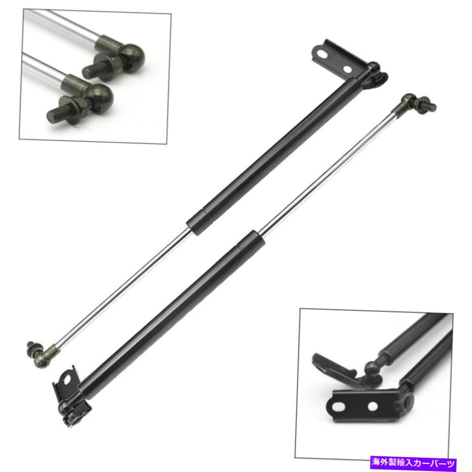 supports shock レクサスRX300 99-03 4183フロントフードガススプリングリフトサポートショック交換 For Lexus RX300 99-03 4183 Front Hood Gas Spring Lift Support Shock Replacement【並行輸入品】