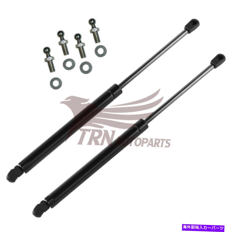 supports shock ペアフードガスリフトサポートレクサスGS400 GS430 4536 1998-2005のショックストラット Pair Hood Gas Lift Supports shocks Struts For Lexus GS400 GS430 4536 1998- 2005【並行輸入品】