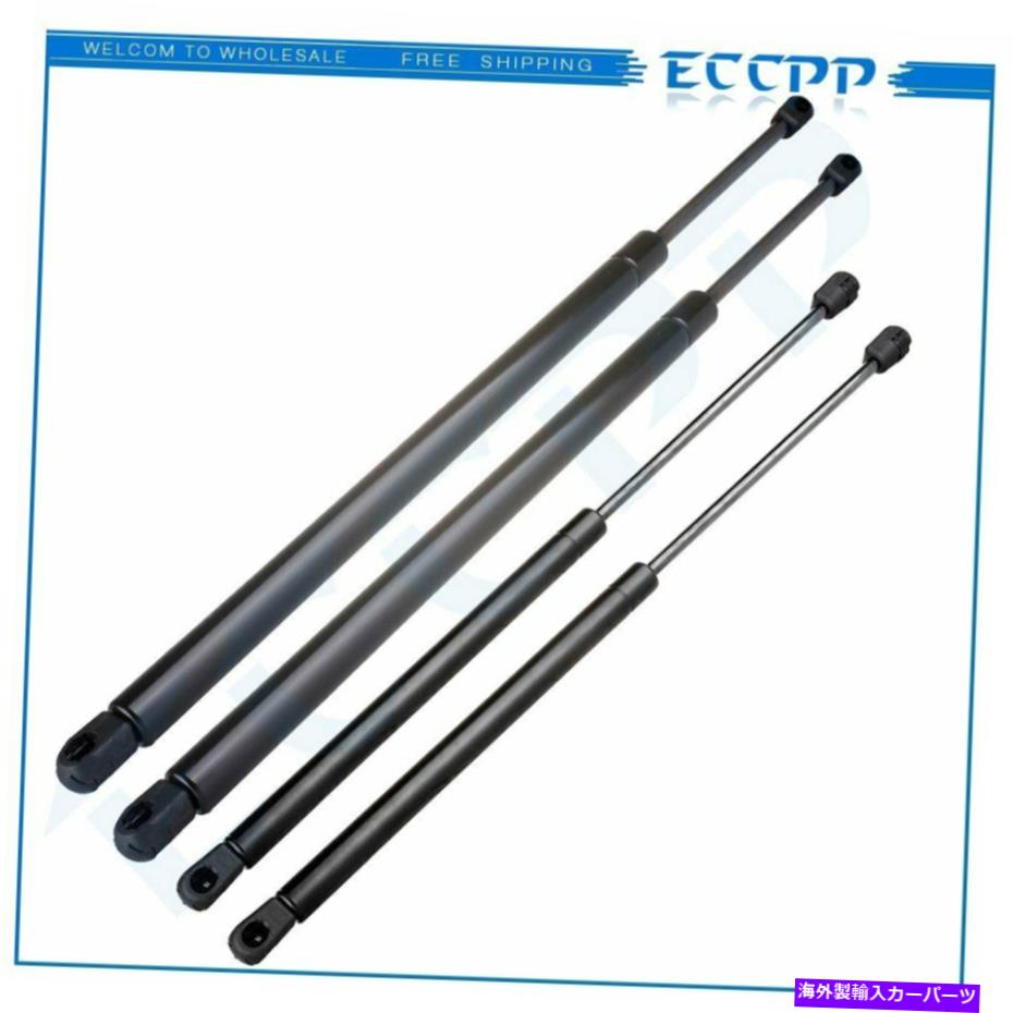 supports shock 4xテールゲート +フードリフトサポートガスストラットフィット1998-2002リンカーンナビゲーター 4x Tailgate + Hood Lift Supports Gas Struts Fits 1998-2002 Lincoln Navigator【並行輸入品】