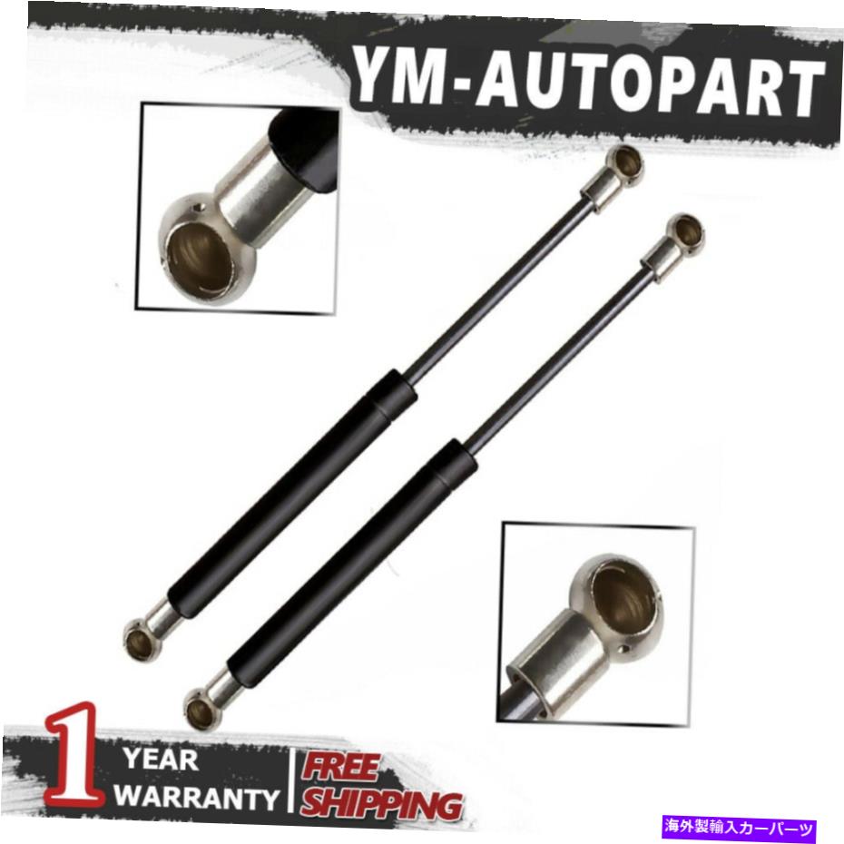 supports shock 2xリアテールゲートトランクリフトは、トヨタ4runner 2003-2009のショックストラットをサポートします 2X Rear Tailgate Trunk Lift Supports Shocks Struts For Toyota 4Runner 2003-2009【並行輸入品】 31,103円