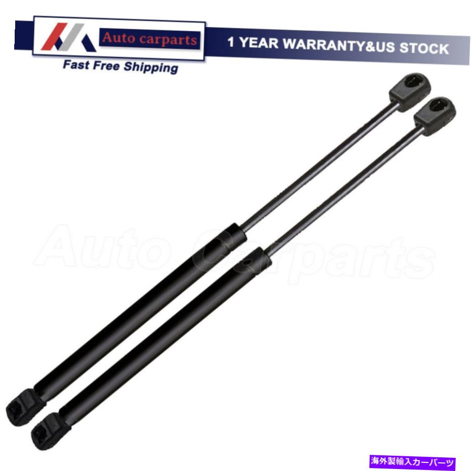 supports shock 2008-2014の2xキャデラックCTSフロントフードリフトサポートガスストラットスプリング6249 2x For 2008-2014 Cadillac CTS Front Hood Lift Support Gas Struts Springs 6249【並行輸入品】