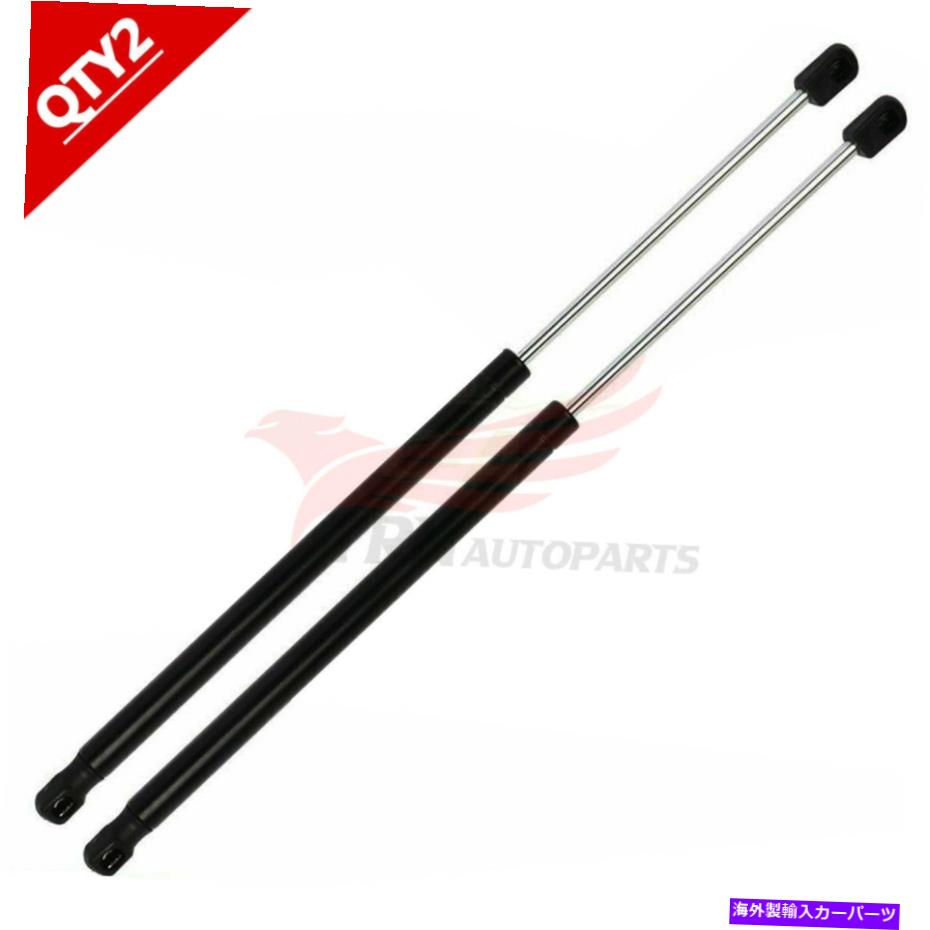 supports shock 2xリアハッチトランクリフトサポートショックストラットアームプロップロッドダンパーハッチバック 2X REAR HATCH TRUNK LIFT SUPPORTS SHOCKS STRUTS ARMS PROPS RODS DAMPER HATCHBACK【並行輸入品】