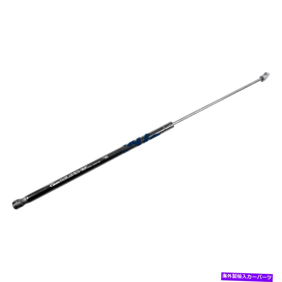 supports shock フォルクスワーゲンパサート2006-2008ヴァイコフードリフトサポート For Volkswagen Passat 2006-2008 Vaico Hood Lift Support【並行輸入品】