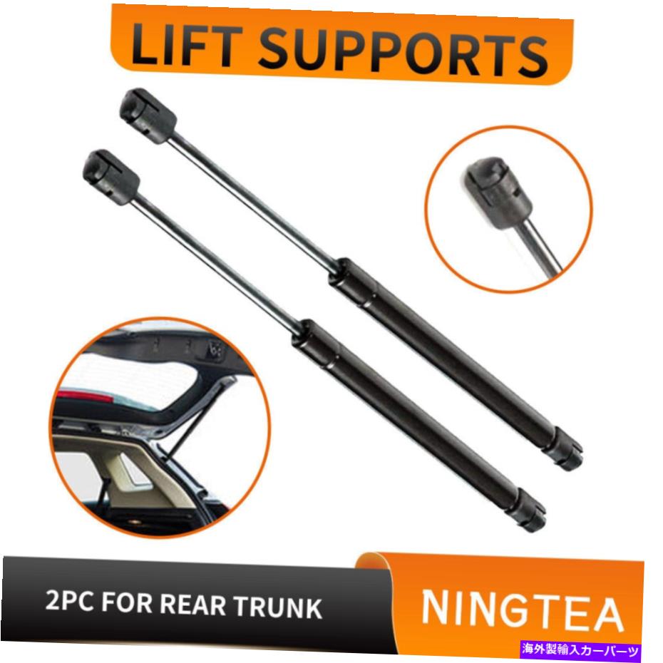 supports shock 1ペア98-04メルセデスベンツSLK230リアトランクリフトサポートショック1707500036 1 Pair For 98-04 Mercedes-Benz SLK230 Rear Trunk Lift Support Shocks 1707500036【並行輸入品】