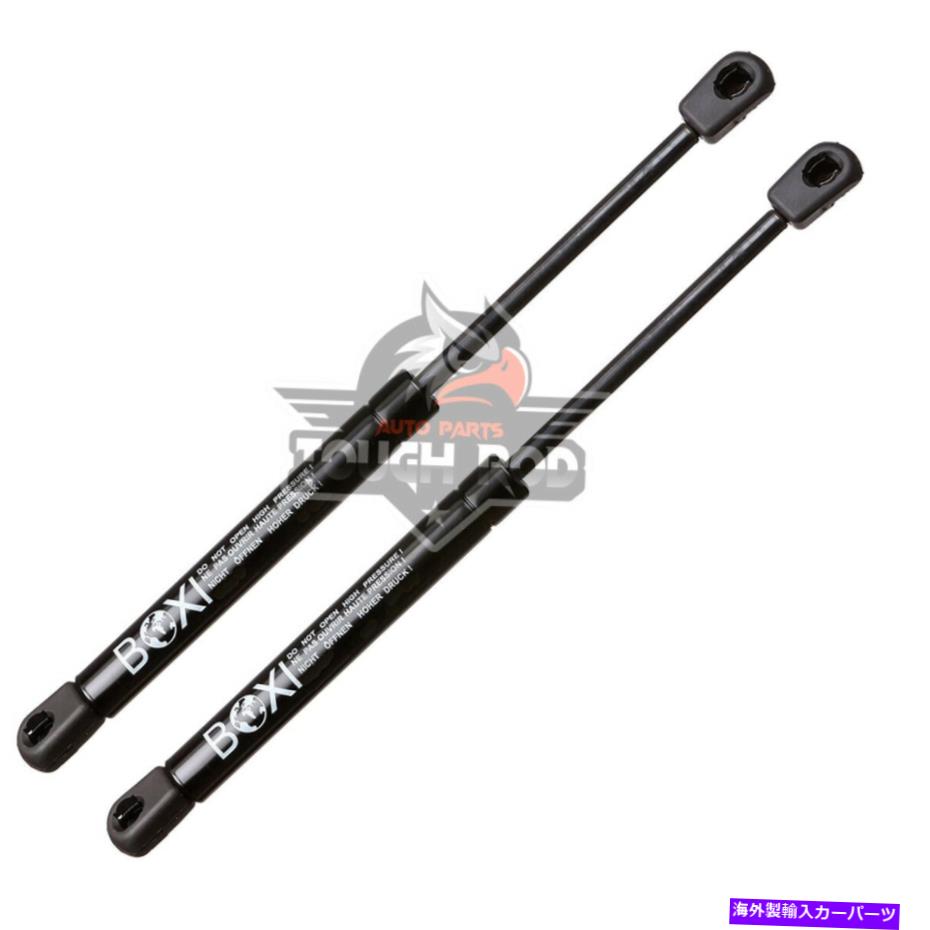 supports shock QTY2 SG301022リアトランクリッドリフトをサポートアウディA8 S8 97-03のショックストラット Qty2 SG301022 Rear Trunk Lid Lift Supports Shocks Struts For Audi A8 S8 97-03【並行輸入品】