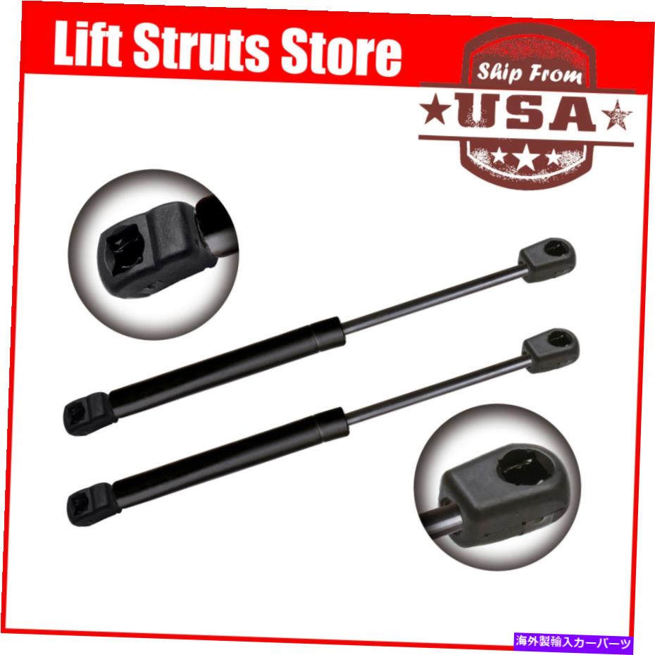 supports shock 2QTYフロントフードショックガススプリングリフトサポートマキシマ2000-2003のサポートサポート 2QTY FRONT HOOD SHOCK GAS SPRING LIFT SUPPORT PROP FOR MAXIMA 2000 - 2003【並行輸入品】