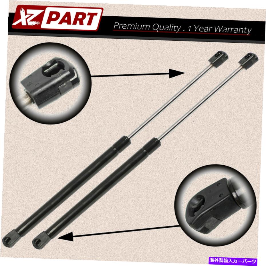 supports shock 2000 2001 2002 2003 Maxima Lifts Supports Gas Spring2x Newのフロントフードショック FRONT HOOD SHOCKS FOR 2000 2001 2002 2003 MAXIMA LIFT SUPPORTS GAS SPRING 2X NEW【並行輸入品】