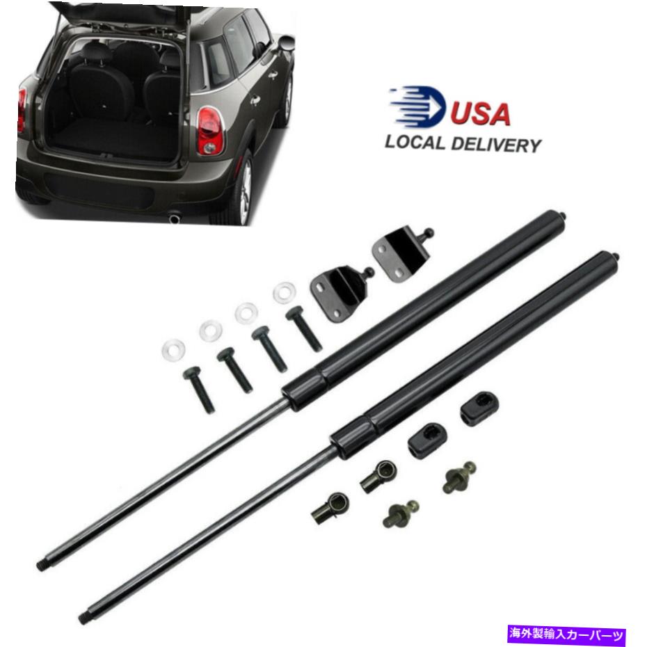 supports shock 2xトランクテールゲートリフトサポートガスストラットショックダンパー日産350Z 2003-2008 2x Trunk Tailgate Lift Support Gas Strut Shock Damper For Nissan 350Z 2003-2008【並行輸入品】