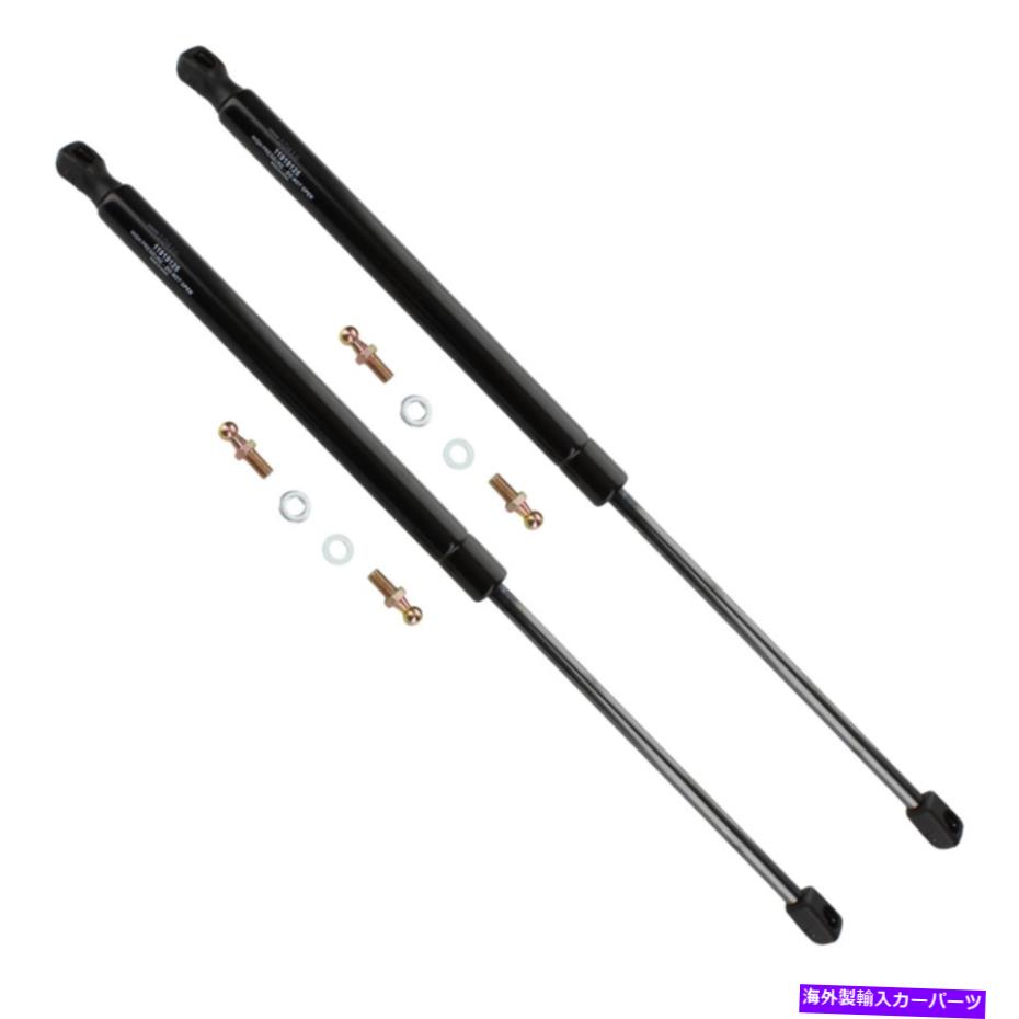 supports shock アトラスフードリフトサポートショックのペア98-00レクサスLS400 Pair Of Atlas Hood Lift Support Shock Fits 98-00 Lexus LS400【並行輸入品】