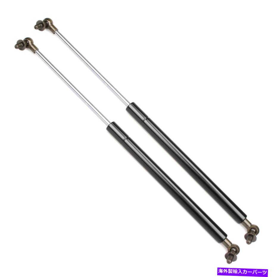 supports shock 2フードリフトサポートストラットガススプリングショックフィット03-09トヨタ4ランナーレクサスGX470 2 Hood Lift Support Strut Gas Spring Shock Fits 03-09 Toyota 4Runner Lexus GX470【並行輸入品】