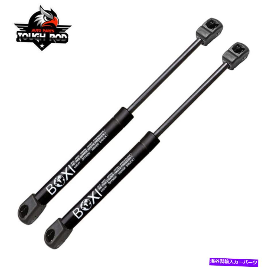 supports shock 2xリアハッチバックリフトは、ヒュンダイヴェロスター2012-2017のガスストラットショックをサポートします 2X Rear Hatchback Lift Supports Gas Struts Shocks For Hyundai Veloster 2012-2017【並行輸入品】