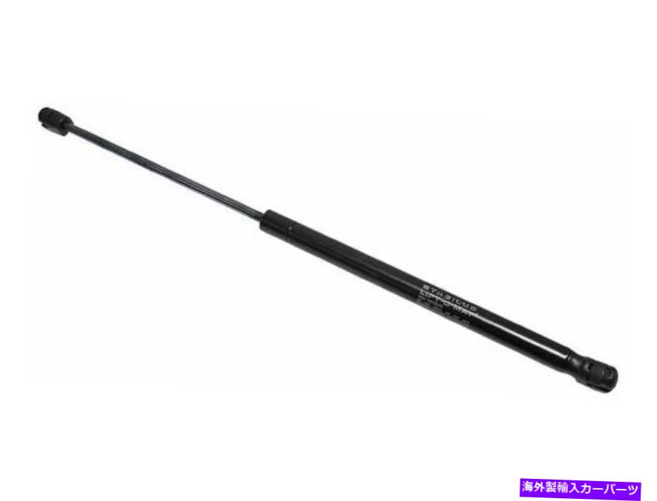 supports shock 2007-2015 Audi Q7 Hood Strut 35754pw 2008 2009 2010 2011 2012 2013 2013 2014 For 2007-2015 Audi Q7 Hood Strut 35754PW 2008 2009 2010 2011 2012 2013 2014【並行輸入品】