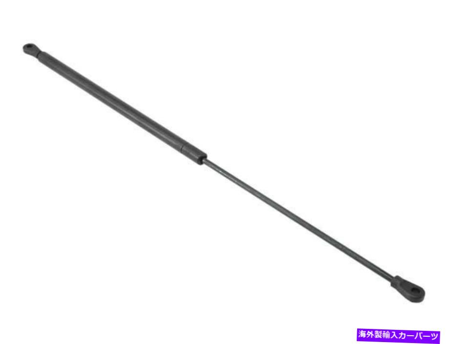supports shock 1996年から2002年のAudi A4 Quattro Hood Strut 87217QH 2001 1999 2000 1998 1997 For 1996-2002 Audi A4 Quattro Hood Strut 87217QH 2001 1999 2000 1998 1997【並行輸入品】