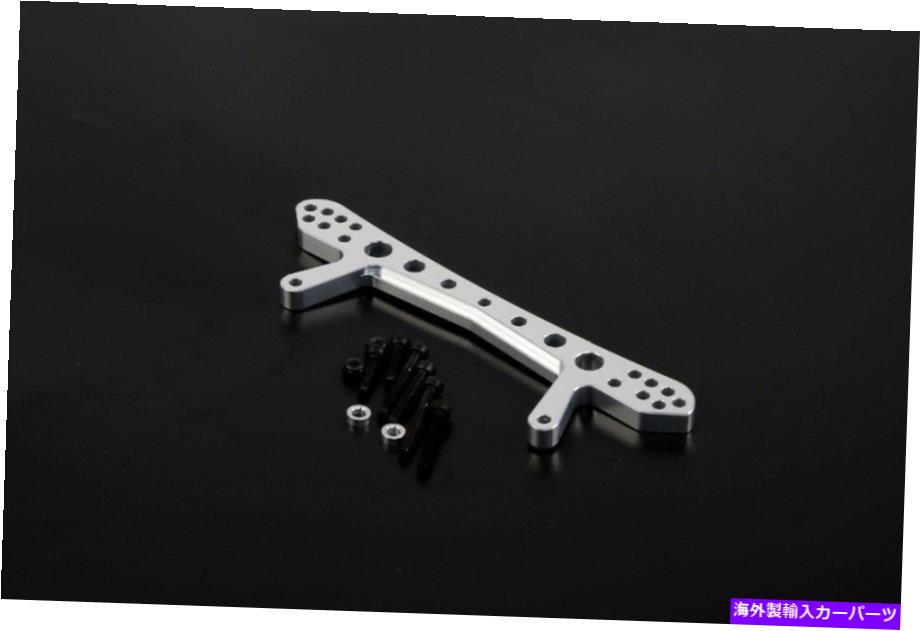 supports shock CNC合金リアショックアブソーバーブラケットサポート1/5 HPI km Rovan Baja 5B 5T 5S CNC Alloy Rear Shock Absorber bracket Support for 1/5 HPI KM Rovan Baja 5B 5T 5S【並行輸入品】