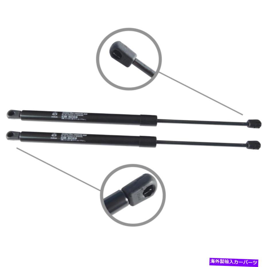 supports shock 2PCSリアハッチリフトサポートストラットショックフィットマスタングアスペングランドマーキスカプリ 2pcs Rear Hatch Lift Supports Strut Shocks Fit Mustang Aspen Grand Marquis Capri【並行輸入品】