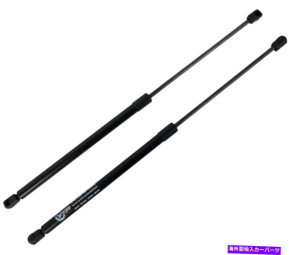 supports shock フロントフードリフトサポートガスストラットスプリングスショックフィット07-13アキュラMDX 1ペア Front Hood Lift Supports Gas Struts Springs Shocks Fits 07-13 Acura MDX 1 Pair【並行輸入品】