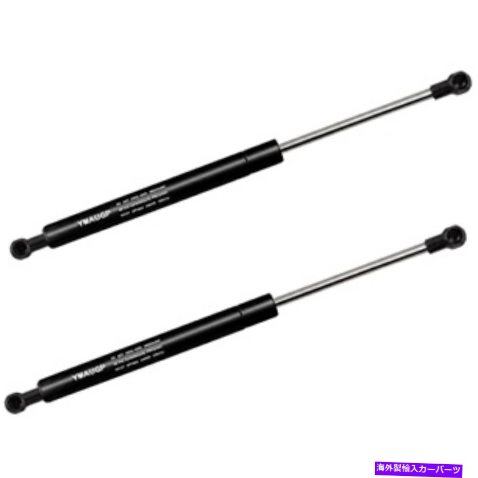 supports shock ymaugpペアフロントフードリフトサポートショックストラットB-M-W E60 E61と互換性 YMAUGP Pair Front Hood Lift Support Shock Struts Compatible with B-M-W E60 E61【並行輸入品】