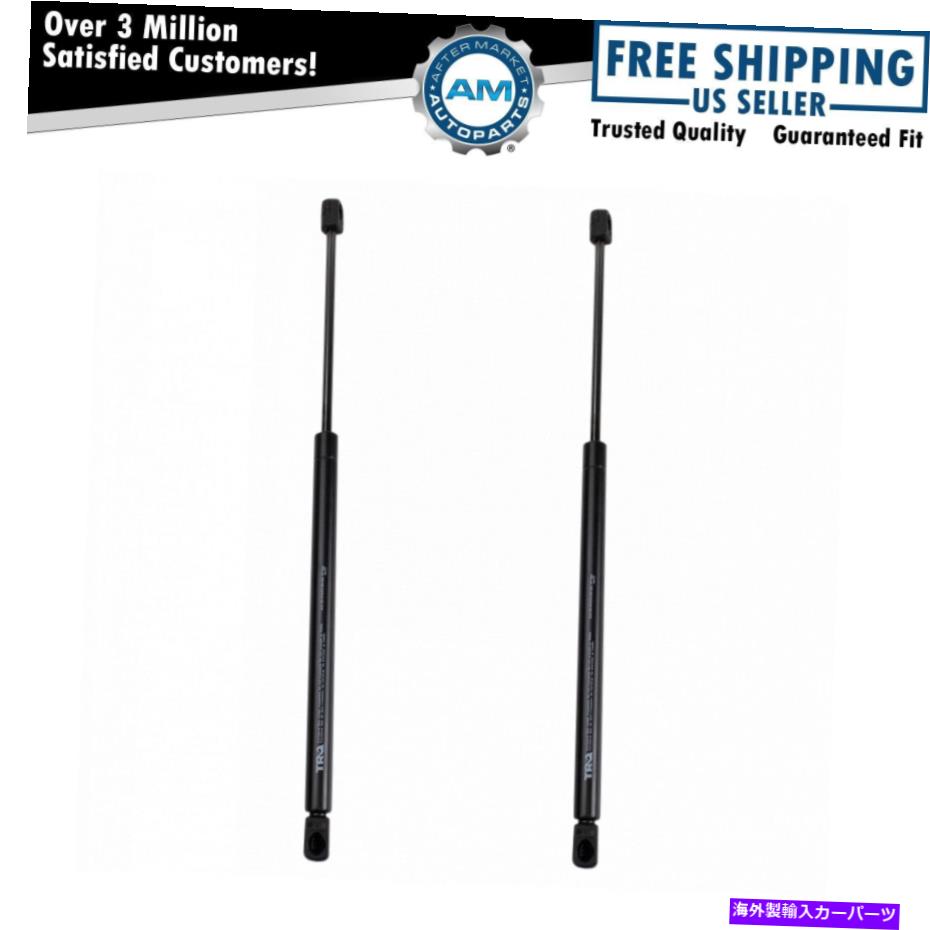 supports shock 2007-2012ダッジキャリバーのリアハッチリフトサポートショックストラットセット2 Rear Hatch Lift Support Shock Strut Set of 2 For 2007-2012 Dodge Caliber【並行輸入品】