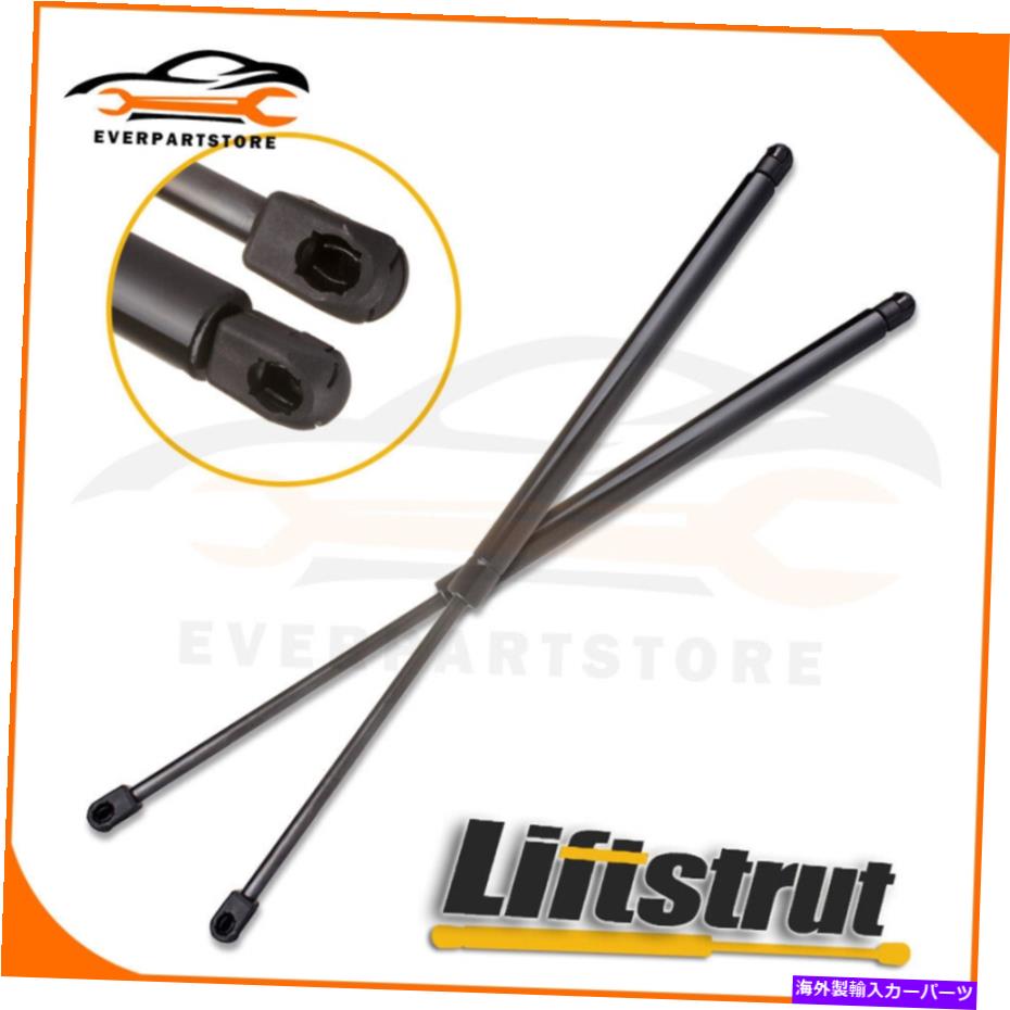 supports shock 1991-03フォードエクスプローラー2PCSリアリフトゲートテールゲートリフトサポートショックストラット For 1991-03 Ford Explorer 2Pcs Rear Liftgate Tailgate Lift Supports Shocks Strut【並行輸入品】