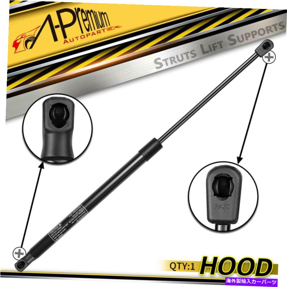 supports shock 1xフロントフードリフトは、アウディA4 A5 Quattro RS5 S4 2009-2016のショックストラットをサポートしています 1x Front Hood Lift Supports Shock Struts for Audi A4 A5 Quattro RS5 S4 2009-2016【並行輸入品】