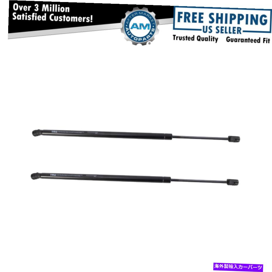 supports shock リアハッチリフトサポートショックセット06-08ダッジデュランゴ07-09クライスラーアスペン Rear Hatch Lift Support Shock Set 2 For 06-08 Dodge Durango 07-09 Chrysler Aspen【並行輸入品】