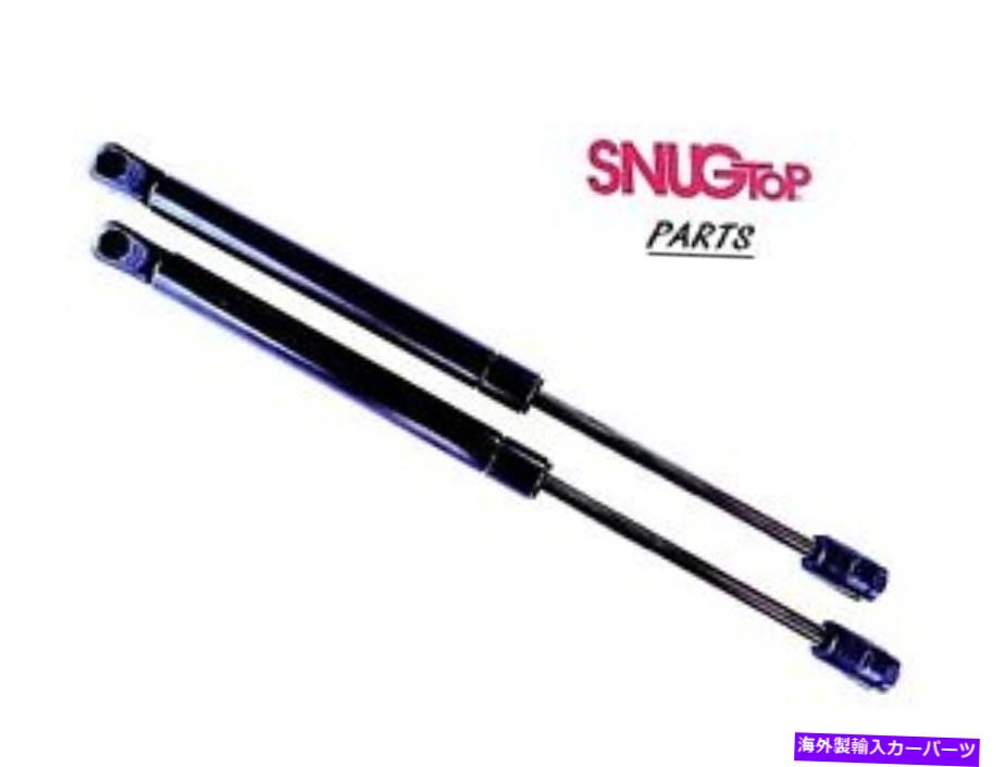 supports shock Snugtop部品、ペア12 \