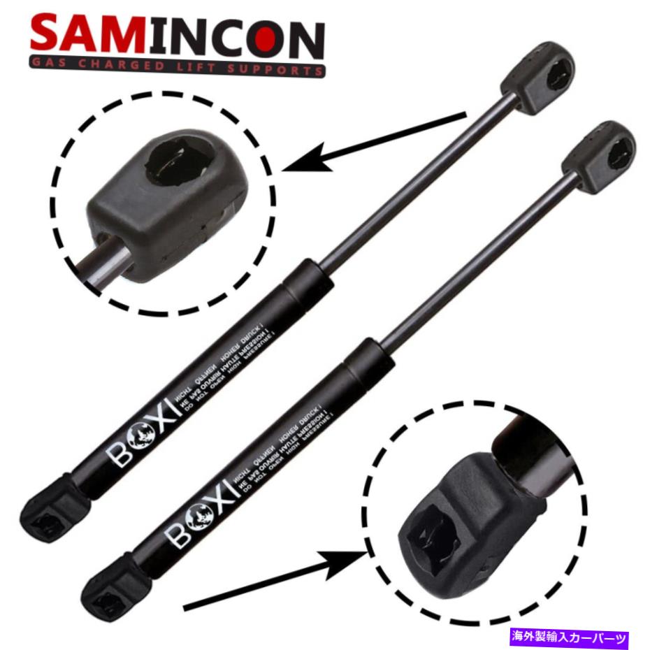 supports shock 2xリアリフトゲートハッチリフトサポートフォードエスケープマツダトリビュートのショックストラット 2X Rear Liftgate Hatch Lift Supports Shocks Struts For Ford Escape Mazda Tribute【並行輸入品】