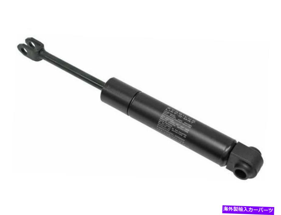 supports shock 1994年から1995年のメルセデスE320ハッチストラットリア64996BQワゴンハッチショック For 1994-1995 Mercedes E320 Hatch Strut Rear 64996BQ Wagon Hatch Shock【並行輸入品】