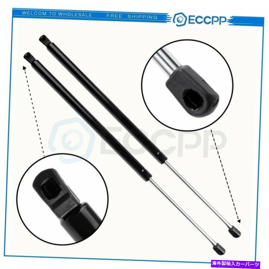 supports shock 2xリアリフトゲートハッチテールゲートリフトサポートストラット2007-2011 Honda CRV 6179 2x Rear Liftgate Hatch Tailgate Lift Support Strut For 2007-2011 Honda CRV 6179【並行輸入品】