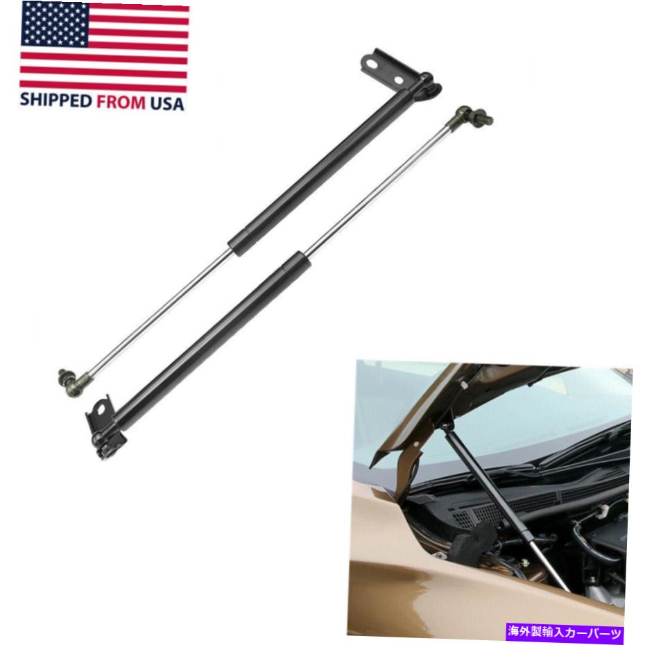 supports shock 2PCSフロントボンネットフードガスストラットレクサスRX300 1999-2003のサポートショックリフト 2Pcs Front Bonnet Hood Gas Struts Lift Support Shocks For Lexus RX300 1999-2003【並行輸入品】
