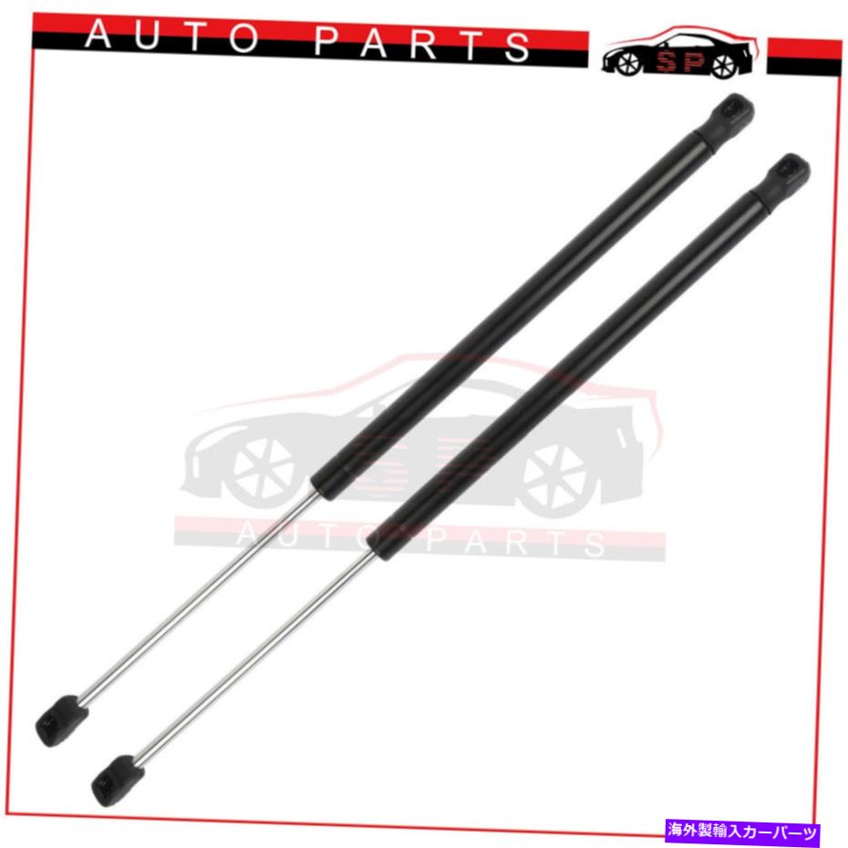 supports shock 1ペアリアハッチリフトサポートフィット2013-2017ヒュンダイエラントラショックストラットロッド 1 Pair Rear Hatch Lift Support Fits 2013-2017 Hyundai Elantra Shock Struts Rod【並行輸入品】