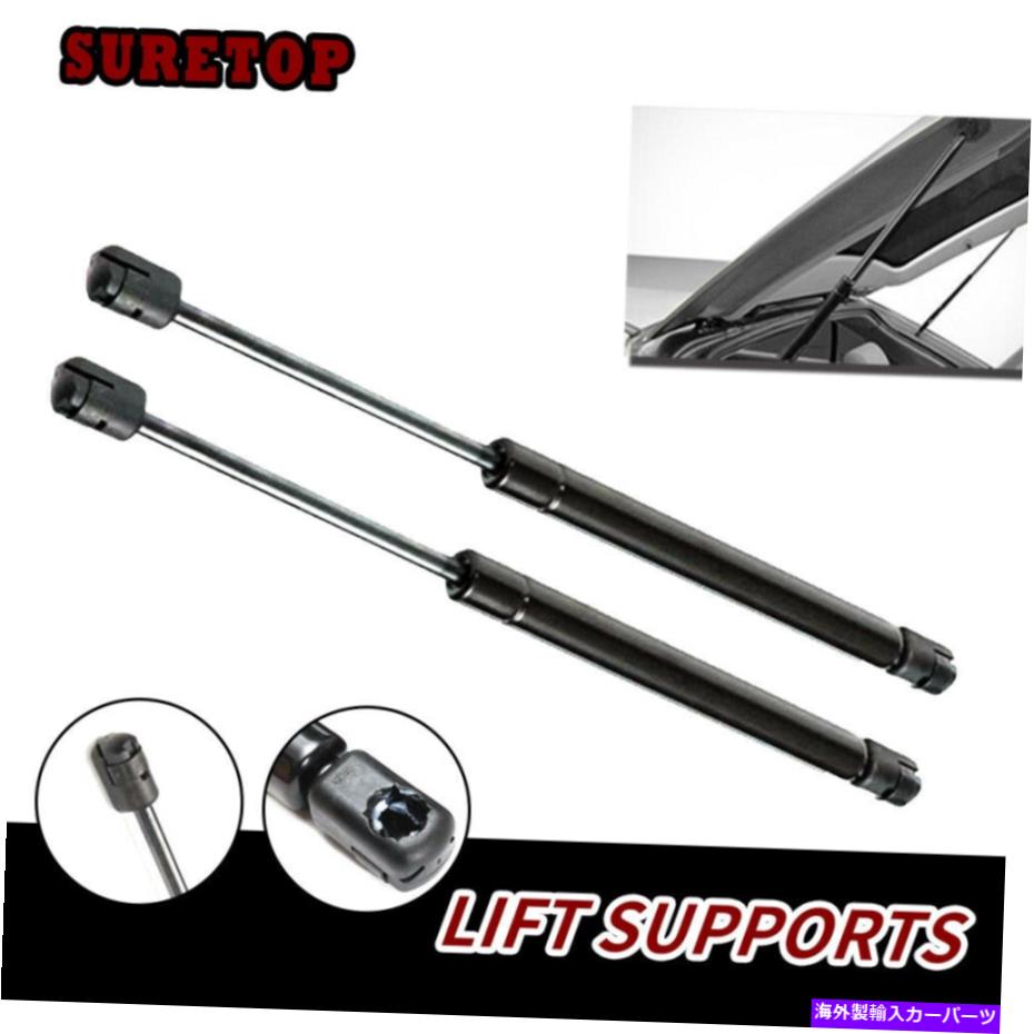 supports shock 1PAIIRリアトランクリフトは98-04メルセデスSLK230 1707500036のストラットショックをサポートします 1Paiir Rear Trunk Lift Supports Strut Shock For 98-04 Mercedes SLK230 1707500036【並行輸入品】