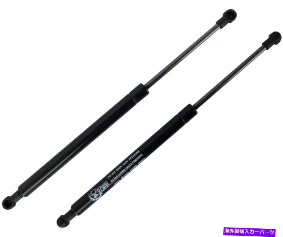 supports shock フロントフードリフトサポートガスストラットショックフィット2003-2007日産ムラーノ1ペア Front Hood Lift Supports Gas Struts Shocks Fits 2003-2007 Nissan Murano 1 Pair【並行輸入品】