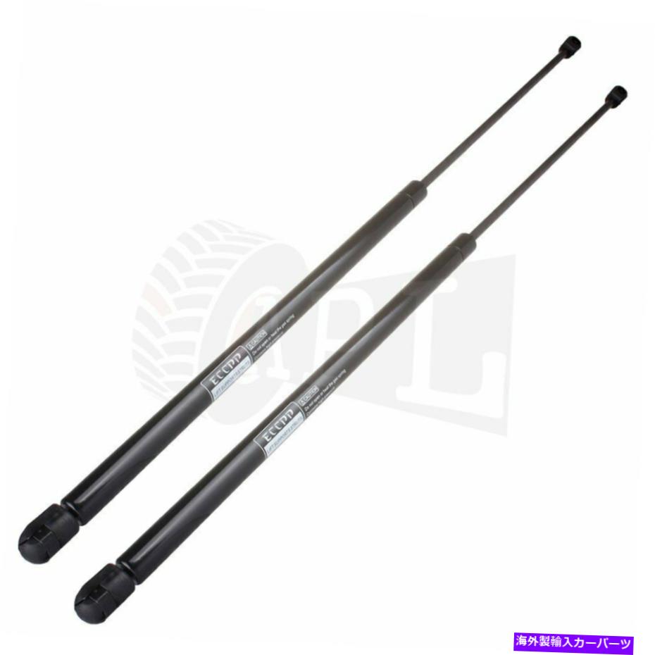 supports shock 2つのフードリフトサポートショックに適合する08-17トヨタセコイア07-13トヨタツンドラ Set of 2 Hood Lift Supports Shocks Fits 08-17 Toyota Sequoia 07-13 Toyota Tundra【並行輸入品】