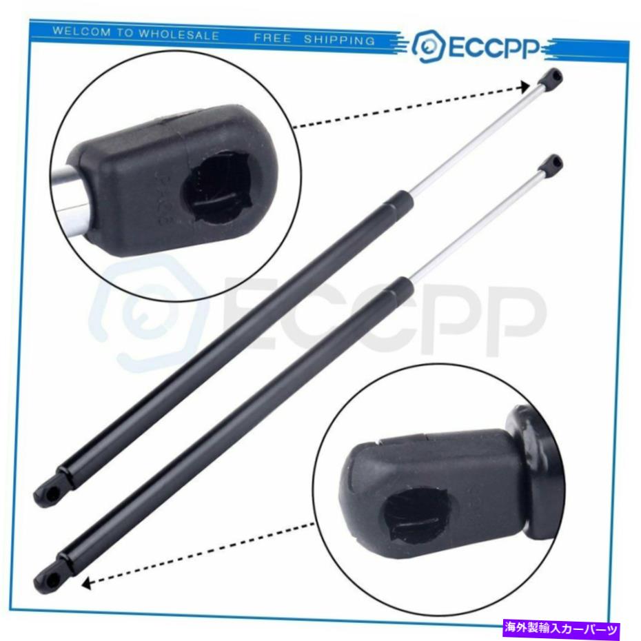 supports shock 2xリアハッチリフトゲートテールゲートリフトサポートアップランダーベンチャーモンタナ4304 2x Rear Hatch Liftgate Tailgate Lift Supports For Uplander Venture Montana 4304【並行輸入品】