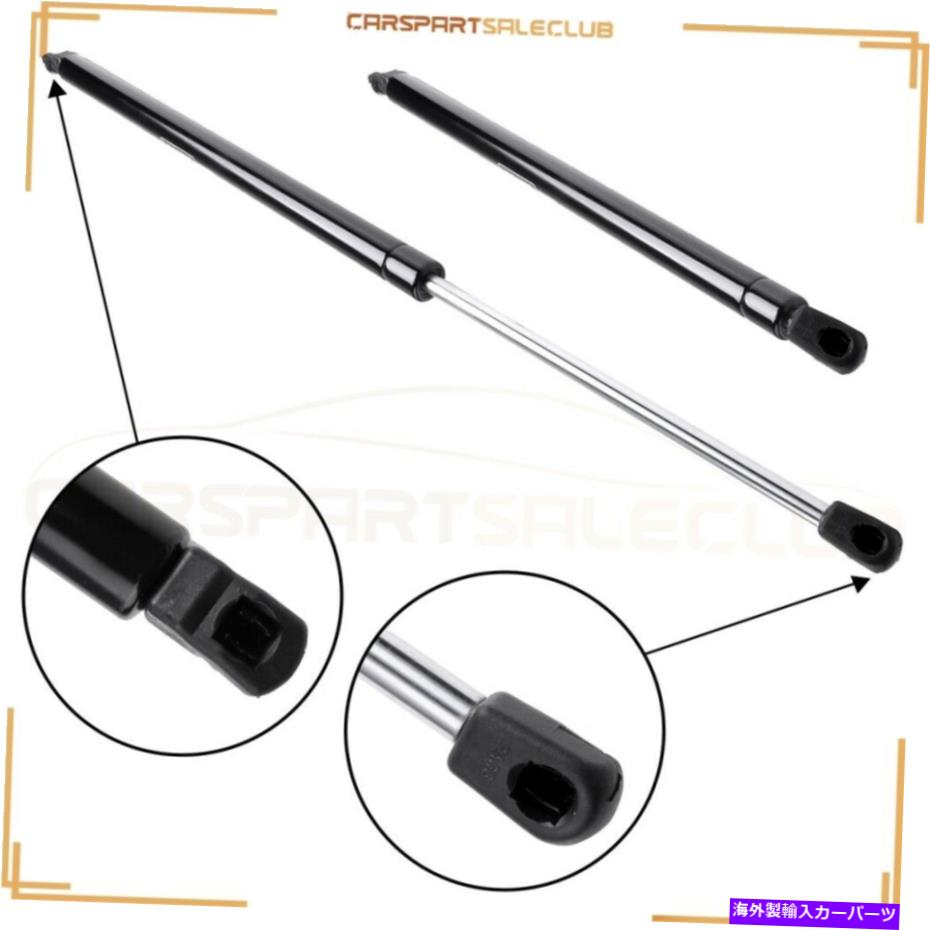 supports shock 2 PCSリフトサポートショックストラット2007-2011 Honda CR-V 4ドア2.4Lフィット6179 2 Pcs Lift Support Shocks Struts For 2007-2011 Honda CR-V 4-Door 2.4L Fits 6179【並行輸入品】