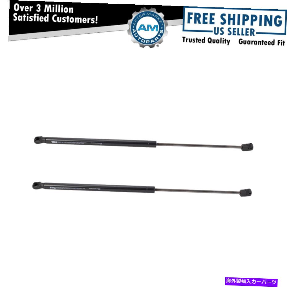 supports shock 2017-2019シボレークルーズのリアハッチリフトサポートショックストラットセット2 Rear Hatch Lift Support Shock Strut Set of 2 For 2017-2019 Chevrolet Cruze【並行輸入品】