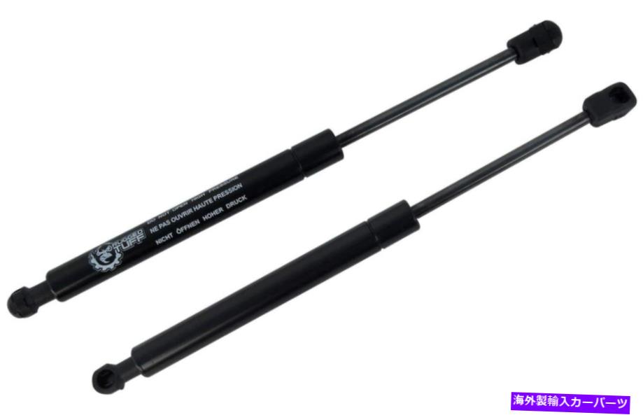 supports shock フロントフードボンネットリフトをサポートするガスストラットショックは、日産アルマダタイタン2 PCに適合します Front Hood Bonnet Lift Supports Gas Struts Shocks Fits Nissan Armada Titan 2 PC【並行輸入品】