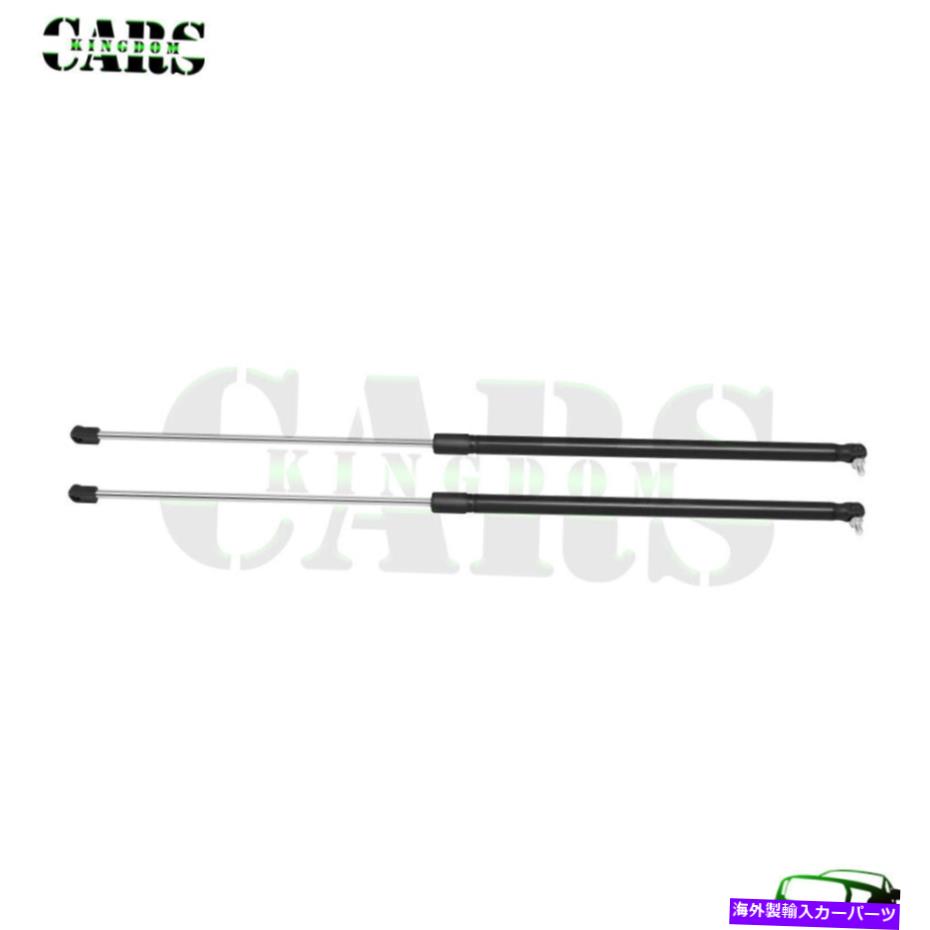 supports shock QTY2 FITS 2006-2011 Cadillac DTS Buick Lucerne Front Hood Lifts Supports Shocks Qty2 Fits 2006-2011 Cadillac DTS Buick Lucerne Front Hood Lift Supports Shocks【並行輸入品】