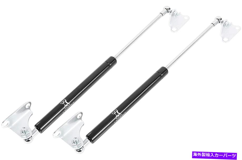 supports shock 2PCS 15インチ400N/100ポンドブラックユニバーサルリフトサポートストラットショックガススプリング 2Pcs 15 Inch 400N/100LB Black Universal Lift Supports Struts Shocks Gas Spring【並行輸入品】
