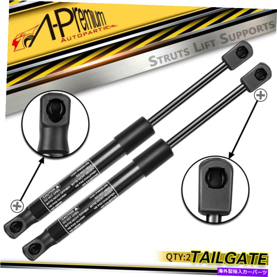 supports shock リアテールゲートリフトは、三菱ランサー08-16のネタバレ付きショックストラットをサポートします Rear Tailgate Lift Supports Shock Struts W/ Spoiler for Mitsubishi Lancer 08-16【並行輸入品】 31,103円